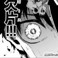 じゃすみんさんのアイコン画像