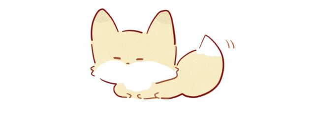 狐。こののん。しばらく低浮さんの壁紙画像