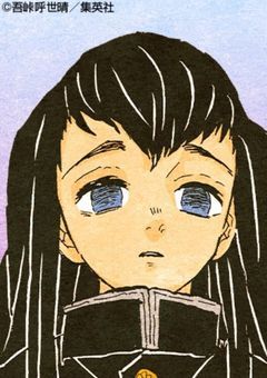 鬼殺隊最強は不思議ちゃん