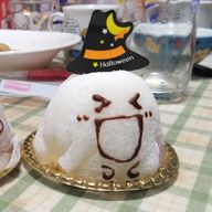 たくあんさんのアイコン画像