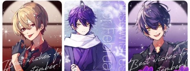 風星 凪🍃💫🍀 #夜風の一番星さんの壁紙画像