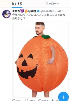 あなたはこの地獄のゲームに耐えれますか？3人くらいの参加型