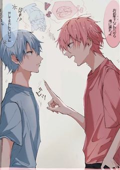 今日も生徒会と問題児の乱闘が続いているようで________。