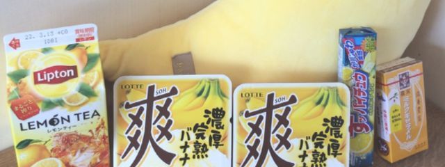 レオ#No warさんの壁紙画像