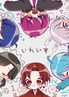 せっ✘す学園.🔞