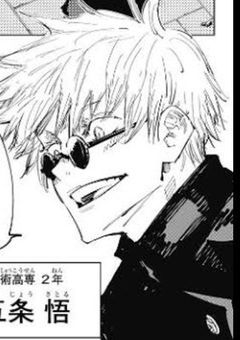 元ヤクザが呪術師やるってまじ？