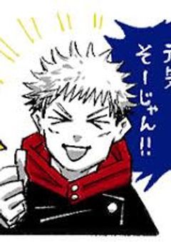 個性？私そんなのもってないよ？ｗ