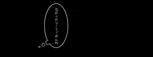 柳　-yanagi-さんの壁紙画像