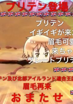 音々のイラスト部屋