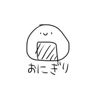 ぱにゃまる#年…開けたね☆さんのアイコン画像