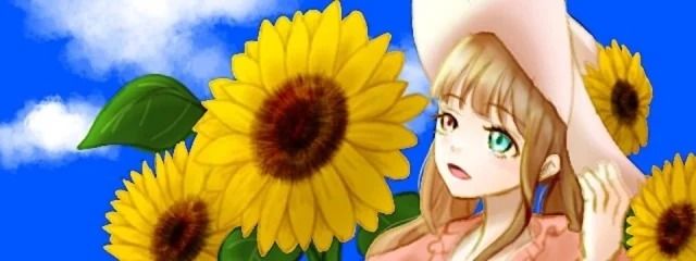 かすみ❤️@りーちゃんとペア画中！さんの壁紙画像