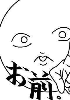 完全なる推し活部屋