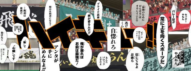 ちょび。さんの壁紙画像