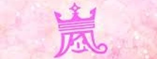 ﾐｹﾈｯｺ🐱さんの壁紙画像