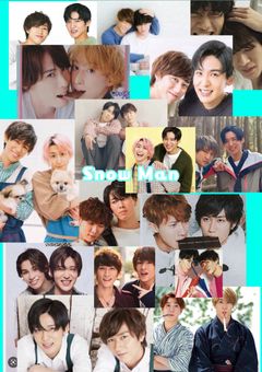 Snow ManのBLを書きたいやつの末路