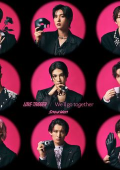 恋する警護は9人体制！？