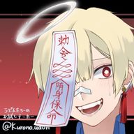 しらすピ。さんのアイコン画像