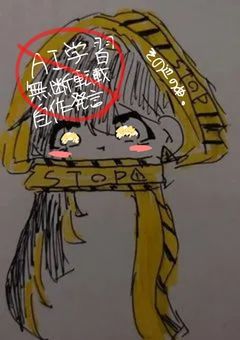 二ヒルトピア語り部！！！