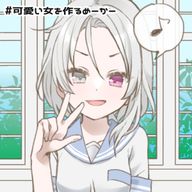 あいさんのアイコン画像