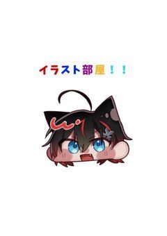 mmr絵