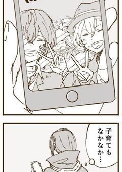 芥川に転生した。太宰推すしかないでしょ！？