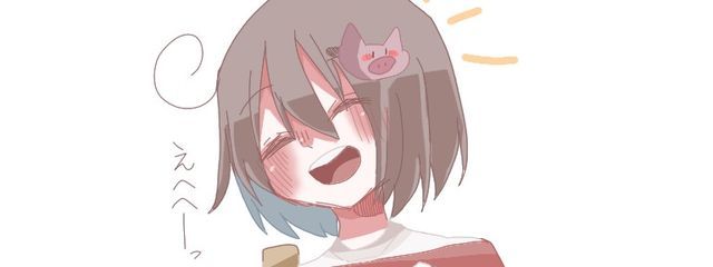 あいすさんの壁紙画像