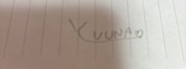 ゆうなさんの壁紙画像