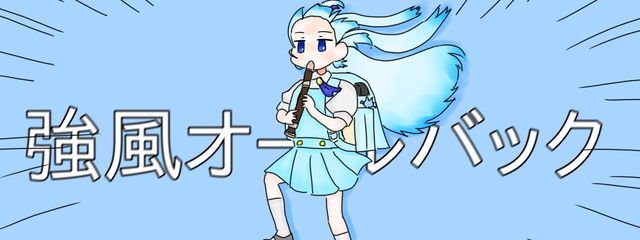 ねむむさんの壁紙画像