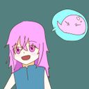 (なまえ)