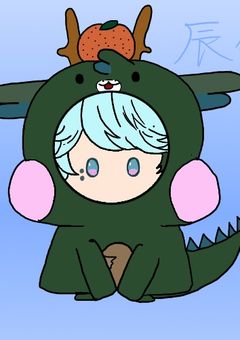 透霞の自由帳#1