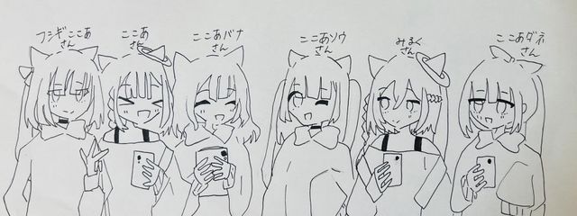 ここあダネ@物語系投稿及び返信遅延、低浮🎻さんの壁紙画像