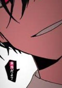 🔞 らっだぁ運営短編集 🔞