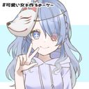 ぬ