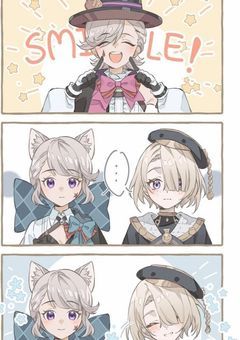 壁炉の家の子供、個性社会へ