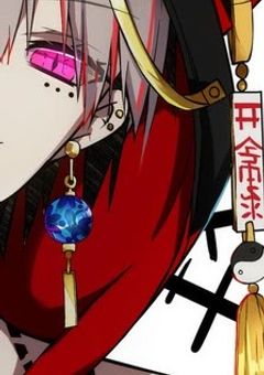【 🌈 🕒 】 シ ョ タ 閻 魔 様 に お 仕 置 き 中 !