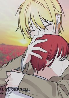 君と僕の鼓動【🍓👑】