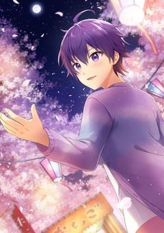 私の心の居場所を教えてください。