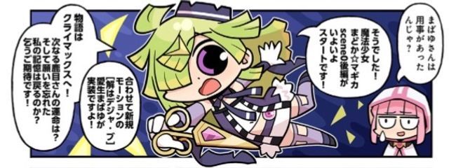 露露 ✧さんの壁紙画像