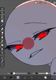 絵＋雑多部屋✌🏻