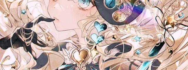 異形の琥珀糖 #4696🍬組さんの壁紙画像