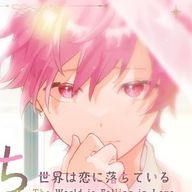 てんさいるぅあだ❕(さぶ垢)(さぶ垢)さんのアイコン画像