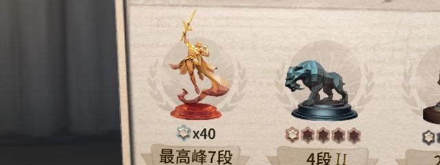 弟さんの壁紙画像