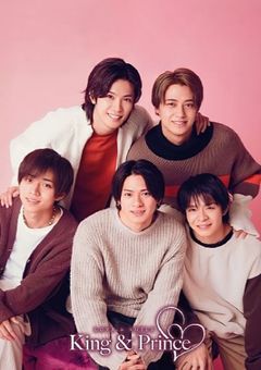 あなたの反応が怖い