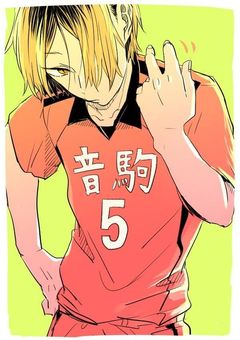 研磨の妹は烏野のマネージャー