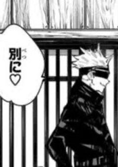 朝 起 き た ら 知 ら な い 男 が 隣 に い ま し た