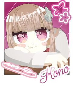 雑談部屋ですっ(ﾋﾟｼｯ)