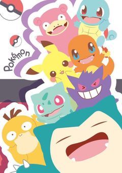ポケモントレーナーになる！