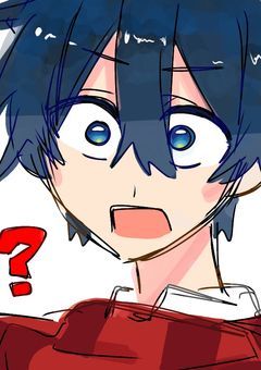 いらつとぉ