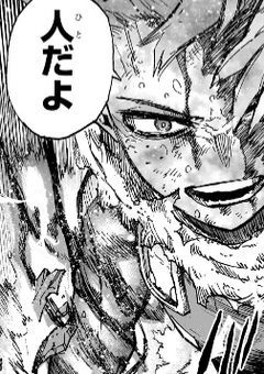 クラスの転校生は、特級呪術師です。　【改良版】