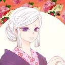 産屋敷あまね